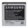 Accu Samsung Galaxy S Advance - eb535151VU-0