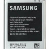 Accu Samsung Galaxy Grand - EB535163LU-0